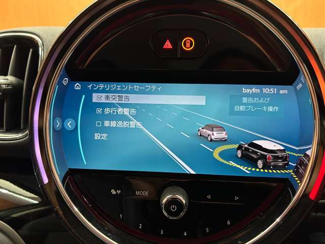 修復歴（事故歴）のある車は販売致しません！徹底した検査を実施しており、車両の様々な情報・状態を開示致します！気軽にお問い合わせください！