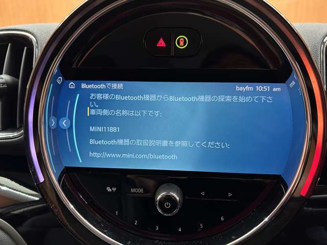 オートクレジットの取扱種類と致しましては、【 通常ローン 】【残価設定型 】【自由返済型 】【 リース型 】とお客様のご希望にお合わせ出来るプランをご用意いたしております。