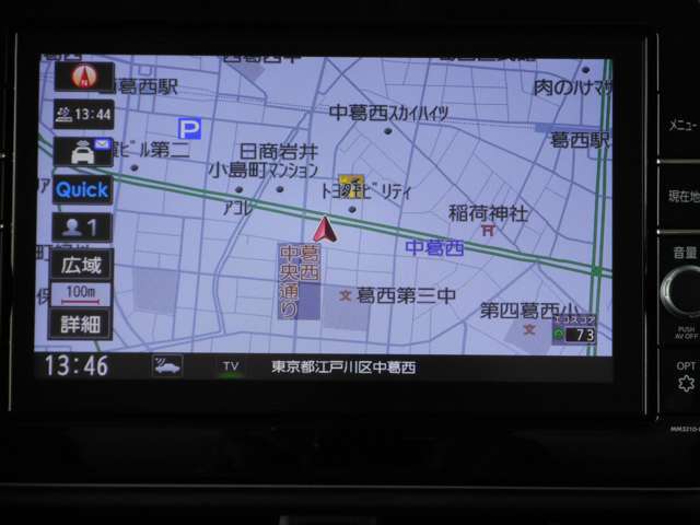 全国販売しております　まずはお電話を！！　03-3686-6311　スタッフ一同おまちしております