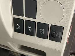 お車の機能や安全装備に関して気になる方は、ぜひ一度ご来店ください！その場でスタッフがご説明可能です！