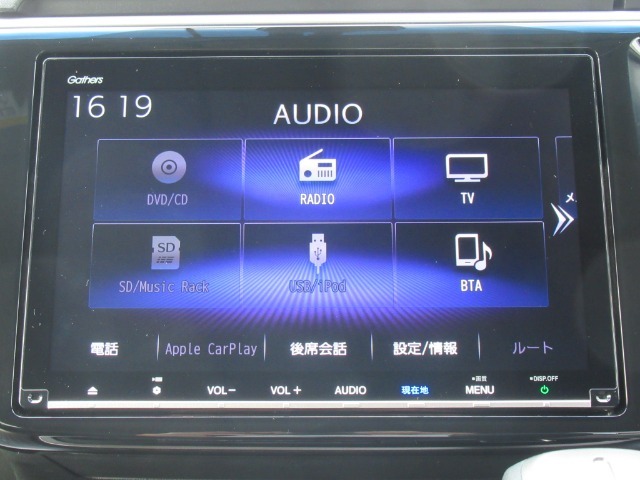 【装備】ギャザズメモリーナビ【VXM-187VFNi】フルセグTV・DVD再生・CD録音・Bluetoothオーディオ機能付きです。