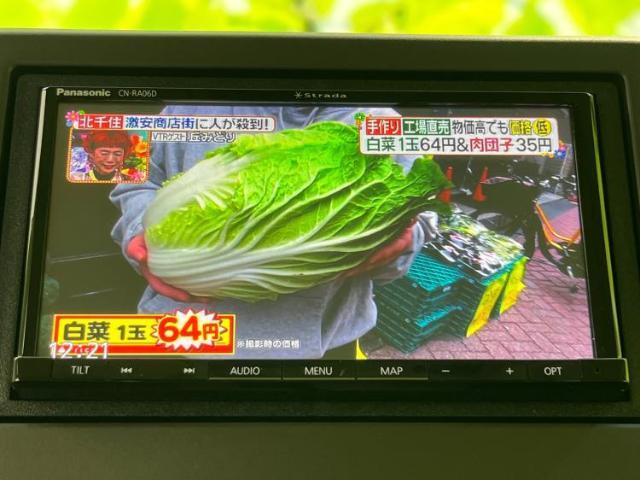ナビ、ドラレコ、ETC、フリップダウンモニター、デジタルインナーミラーetc…後付け可能です！オプションも豊富に取り揃えておりますのでご安心ください！