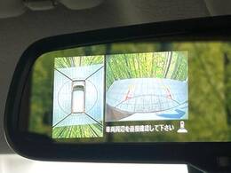 【アラウンドビューモニター】専用のカメラにより、上から見下ろしたような視点で360度クルマの周囲を確認することができます☆死角部分も確認しやすく、狭い場所での切り返しや駐車もスムーズに行えます。