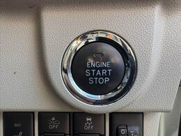 現在お乗りの大切な愛車の査定もお気軽にご相談下さい♪もちろん無料でございます★