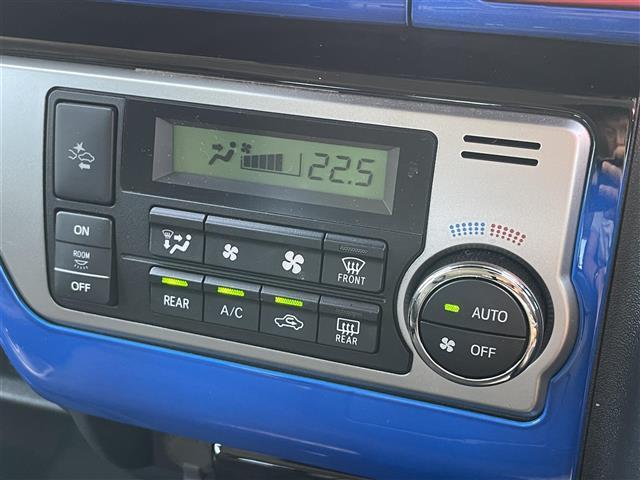 【運転席操作部】快適なドライブを楽しむための機能が装備されています！運転席から触れるので、使いやすいです！除菌プランいれていただくと、さらに清潔で安心していただけます！