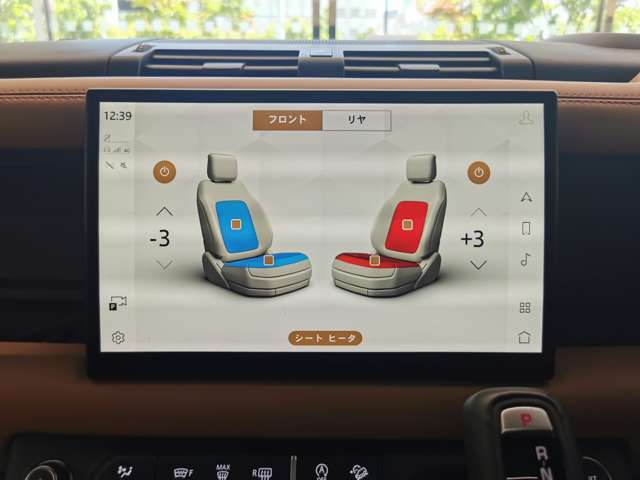 【シートヒーター＆クーラー】フロントシートに3段階調節が可能なシートヒーター＆クーラーが内蔵されております。季節を問わず重宝するオプション装備です。