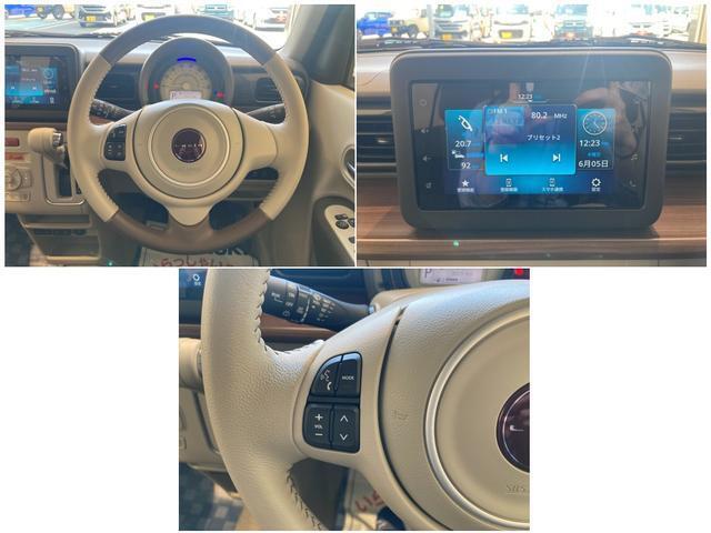 ステアリングオーディオスイッチ装備していますので、手を伸ばすことなく、お手元でオーディオの操作が可能です。運転操作に集中できます。