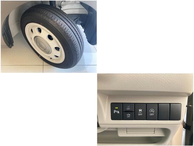 【ESP】　車両走行安定補助システム搭載　　車が横滑りしそうになった際に、横滑りを防ぐ安全装備が付いています。