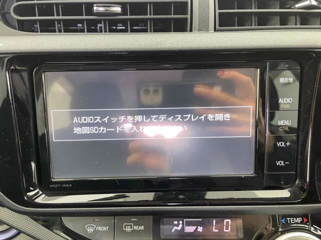 【カーナビ】ナビ利用時のマップ表示は見やすく、いつものドライブがグッと楽しくなります！