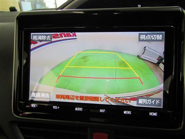 当社では只今、お客様が今お乗りのおクルマ（下取車）を高価買取実施中！！もちろん不動車輌でも高価買取致します！まずは、お気軽にご相談下さい！お問い合わせは★☆★関西オート 072-990-3223★☆★