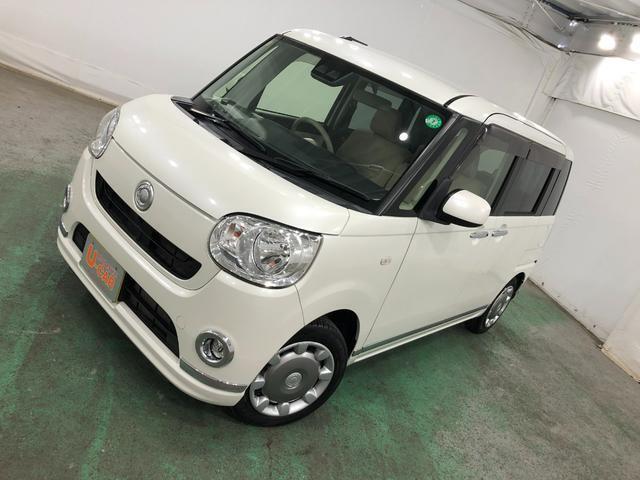埼玉ダイハツの中古車は　全車1年保証・走行距離無制限です♪