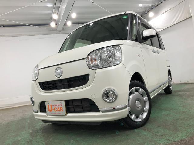 中古車です、現車の確認はくれぐれもお願いします♪