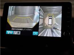 【バックカメラ】後退時も安心。リバース連動で画面が切り替わるのでとっても便利。