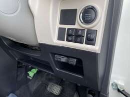 ガリバー久留米みやき店へは、【鳥栖市役所から車で15分】【鳥栖プレミアムアウトレットから車で21分】【鳥栖JCから車で25分】