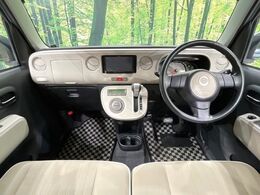 グループ総在庫数約30，000台！！全国の系列店からメーカー・車種問わずご紹介出来るので、あなたにピッタリのお車が見つかるはずです♪まずはお問い合わせ下さい☆