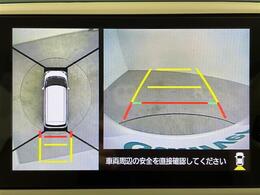 【カーナビ】ナビ利用時のマップ表示は見やすく、いつものドライブがグッと楽しくなります！