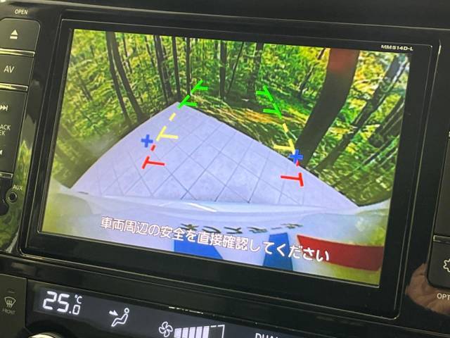 【バックカメラ】駐車時に後方がリアルタイム映像で確認できます。大型商業施設や立体駐車場での駐車時や、夜間のバック時に大活躍！運転スキルに関わらず、今や必須となった装備のひとつです！