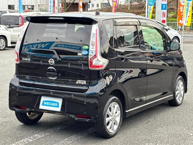 全国に店舗を展開しているのでどこでもお取り寄せが可能です！この車が気になるけど遠方だから・・・と諦める必要はありません！※別途陸送費が必要です。