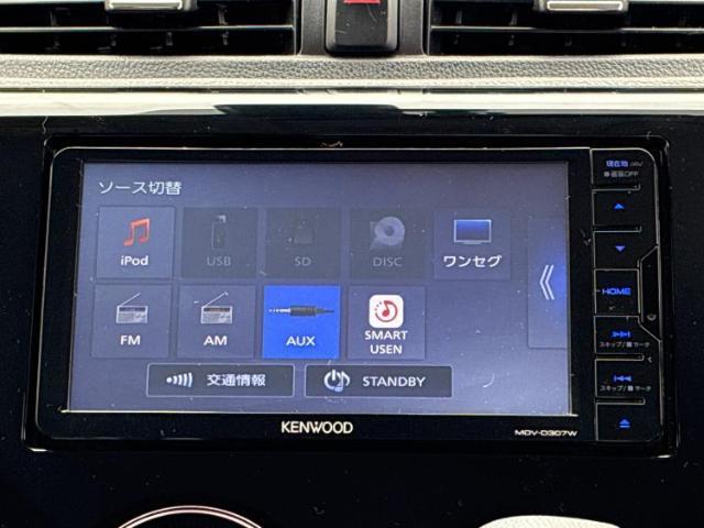 分割でのお支払いをご検討のお客様！まずはお見積りだけでも是非お問い合わせください！お客様に最適なお支払いプランをご提案いたします！