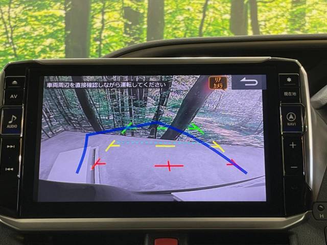 【バックカメラ】駐車時に後方がリアルタイム映像で確認できます。大型商業施設や立体駐車場での駐車時や、夜間のバック時に大活躍！運転スキルに関わらず、今や必須となった装備のひとつです！