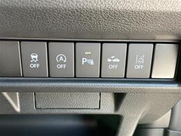 【運転席操作部】『運転席周辺の装備』の画像になります。快適なドライブを楽しむための機能が装備されています！運転席から触れるので使いやすいです！