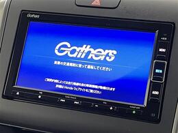 【カーナビ】『カーナビ』の画像になります。ナビ利用時のマップ表示は見やすく、いつものドライブがグッと楽しくなります！
