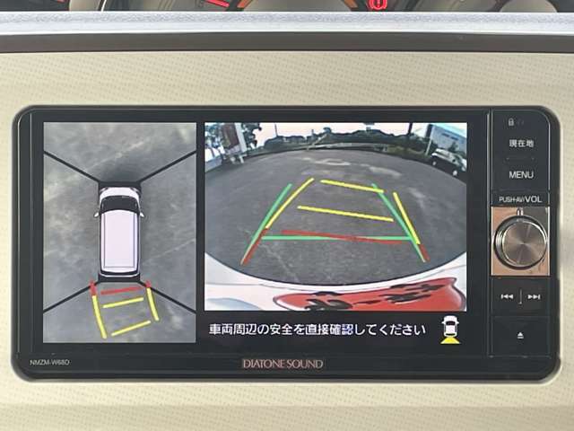 「パノラマモニター」　車両の前後左右に搭載した4つのカメラにより、クルマを真上から見ているような映像を表示♪目が届きにくい箇所も確認できるため、いち早く障害物に気が付くことができます♪