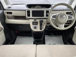 ◆プロのこだわりのクリーニングで清潔なおクルマでご納車させていただいております！◆