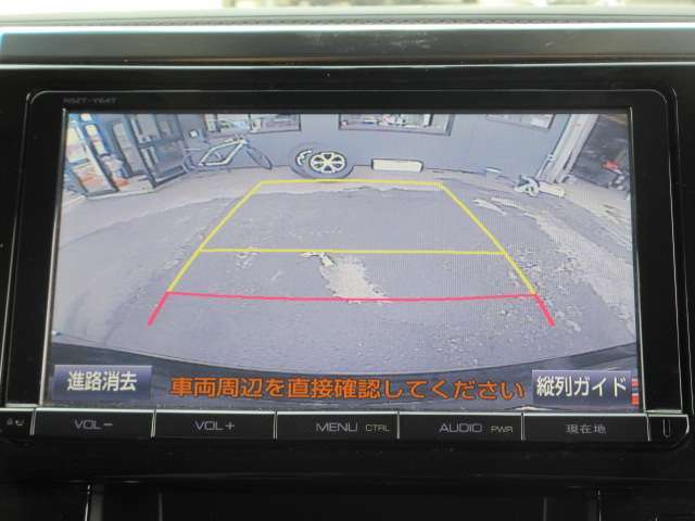 ■東京店、西東京店、長野店、佐久平店、高崎店、伊勢崎店、弘前店、青森店、庄内店、酒田店、京丹後店の全国10店舗の在庫車を当店でもご購入頂けます！http：//www.thirty.co.jp/shop/