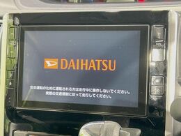 【純正ナビ】人気の純正ナビを装備。オーディオ機能も充実しており、Bluetooth接続すればお持ちのスマホやMP3プレイヤーの音楽を再生可能！毎日の運転がさらに楽しくなります！！