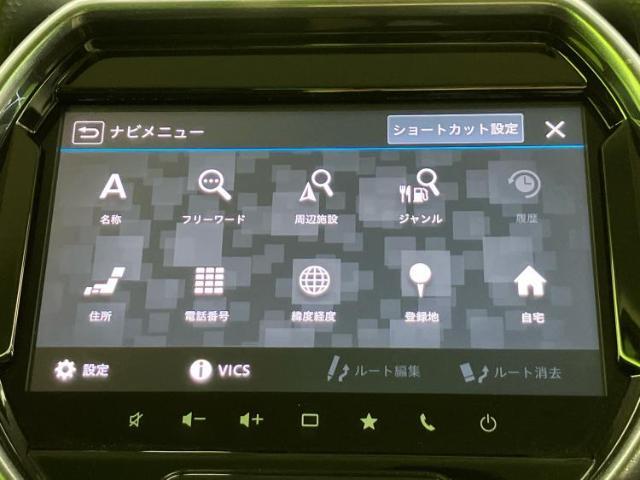今の愛車いくらで売れるの？他社で査定して思ったより安くてショック・・・そんなお客様！是非一度WECARSの下取価格をご覧ください！お客様ができるだけお得にお乗り換えできるよう精一杯頑張ります！