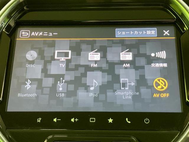 分割でのお支払いをご検討のお客様！まずはお見積りだけでも是非お問い合わせください！お客様に最適なお支払いプランをご提案いたします！