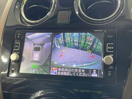 【アラウンドビューモニター】専用のカメラにより、上から見下ろしたような視点で360度クルマの周囲を確認することができます☆死角部分も確認しやすく、狭い場所での切り返しや駐車もスムーズに行えます。