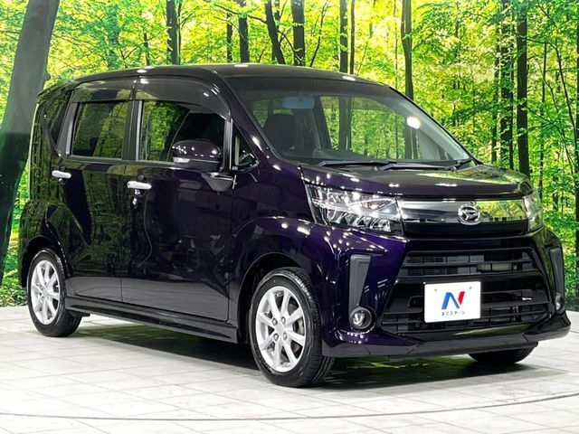 大好評のボディコーティング「弾スプラッシュコート」もご納車までに施工可能。通常のガラスコートと異なる、耐久年数6年の無機質ガラスコーティングが、ボディをキレイな状態に保ってくれます。