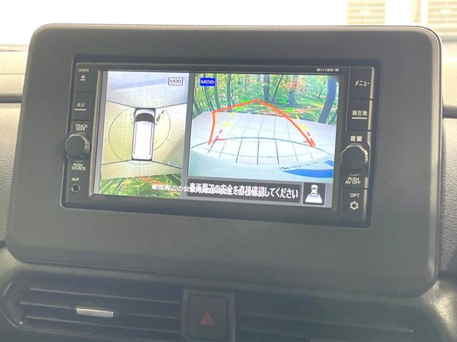 【全方位モニター】専用のカメラにより、上から見下ろしたような視点で360度クルマの周囲を確認することができます☆縦列駐車や幅寄せ時に活躍してくれます♪