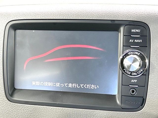 【メーカー純正ナビ】インテリアに溶け込むスタイリッシュな「専用設計」メーカーナビを装備♪視認性や操作性など基本性能にも優れ、より上質なカーライフをお楽しみいただけます。