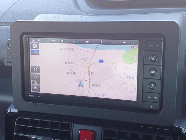 今の愛車いくらで売れるの？他社で査定して思ったより安くてショック・・・そんなお客様！是非一度WECARSの下取価格をご覧ください！お客様ができるだけお得にお乗り換えできるよう精一杯頑張ります！