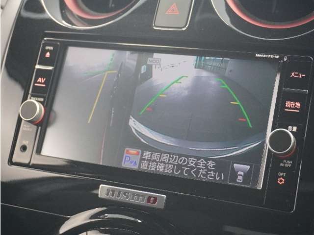 ◆全周囲カメラシステム◆運転席から見えにくい後方などをナビ画面で確認でき運転を支援するシステムです！