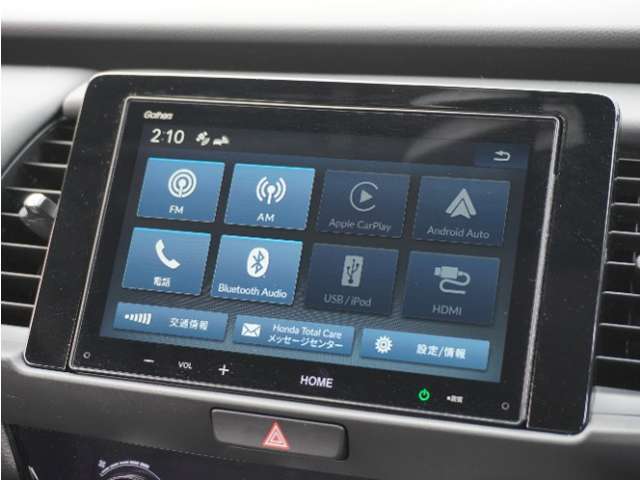 【ディスプレイオーディオ】スマホと接続させてお使いいただけます。初めての旅先やドライブでもスマホ連携させて安心して目的地まで案内してくれます。お近くのホンダカーズ総社までお越しください。