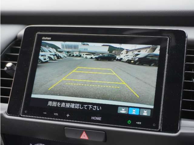 【バックカメラ】駐車が苦手な方でも安心してお乗りいただけます。リバース連動で画面が切り替わるのでとっても便利です。