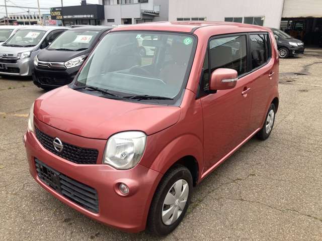 中古車販売　オーシャンデザイン三条南店　新潟県三条市直江町3-8-2　営業時間10時～18時　定休日火曜・水曜　080-4075-4435　　（株）モーターパル