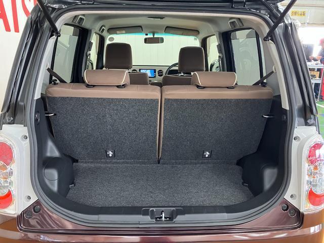 簡単な荷物が載せられるトランクルーム