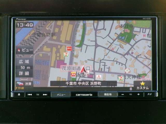 もう道に迷うことはないかも？旅行やお出かけの際に快適なドライブをサポート致します。　パイオニア製のメモリーナビゲーションが付いております。