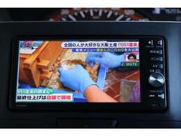 純正メモリーナビ/フルセグTV・Bluetooth接続可