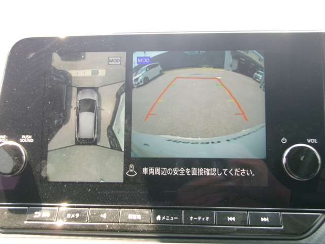 まるで上空から見下ろしているような感じで駐車が楽にできるインテリジェントアラウンドビューモニター！幅寄せが苦手な方でもサイドビューで確認することができますよ♪
