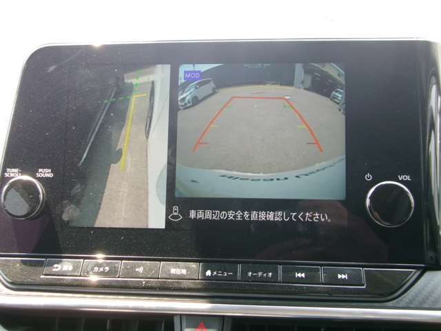ボタン1つで画面が切り替え出来ます