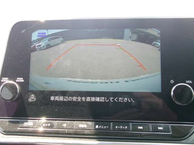 ボタン1つで画面が切り替え出来ます