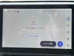 カーセン・カーセンサー・かーせん・かーせんさーのお車探しは当店にお任せください！茨城/ひたちなか/日立/常陸太田/常陸大宮/高萩/大子/北茨城/東海/水戸/那珂/笠間/城里/大洗/小美玉/鉾田/行方