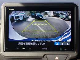 メンテナンスがされ程度の良い安心車両です。修復なしの車両から軽微な修復のお車をラインナップしています。車両状態・他の画像・下取り査定、ご要望はお問合せの「ご質問事項」にご入力ください。