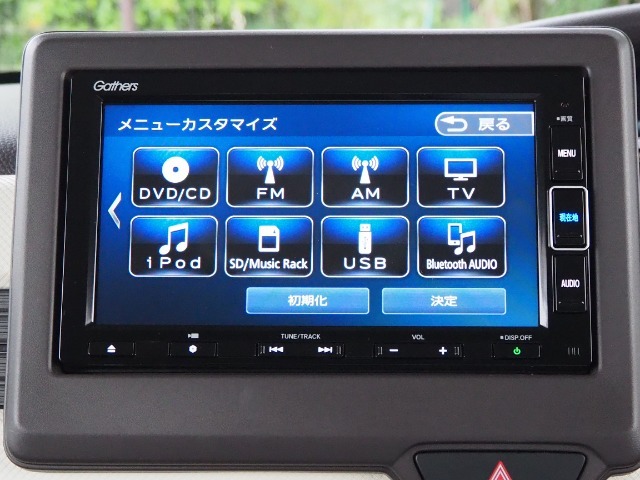 純正ナビ　VXM-204VFi　2022年　フルセグ　Bluetooth　USB　WFM　サウンドコンテナ　CD　DVD